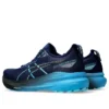 Gel-Kayano 31 « Blue Expanse Digital Aqua »