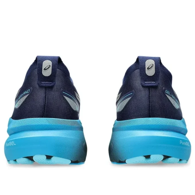 Gel-Kayano 31 « Blue Expanse Digital Aqua »