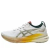 Gel-Kayano 31 « Chengdu »