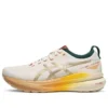Gel-Kayano 31 « Chengdu »