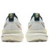 Gel-Kayano 31 « Chengdu »