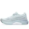 Gel-Kayano 31 « Cool Grey Pure Silver »