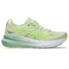 Gel-Kayano 31 « Cool Matcha Light Celadon »