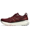 Gel-Kayano 31 « Deep Mars Black »