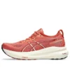 Gel-Kayano 31 « Desert Red »
