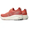 Gel-Kayano 31 « Desert Red »