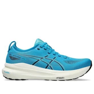 Gel-Kayano 31 « Digital Aqua Bright Cyan »