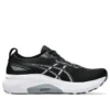 Gel-Kayano 31 Extra Large « Noir Blanc »