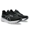 Gel-Kayano 31 2E Wide « Noir Blanc »