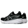 Gel-Kayano 31 2E Wide « Noir Blanc »