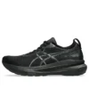 Gel-Kayano 31 Extra Wide « Triple Black »