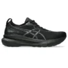 Gel-Kayano 31 « Triple Black »