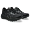 Gel-Kayano 31 « Triple Black »