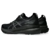 Baskets Gel-Kayano 31 2E « Black Silver »