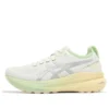 Gel-Kayano 31 Lite-Show CN « Beige Light Green »