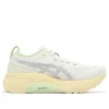 Gel-Kayano 31 Lite-Show CN « Beige Light Green »
