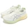 Gel-Kayano 31 Lite-Show CN « Beige Light Green »