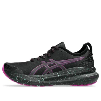Gel-Kayano 31 « Lite Show Purple Spectrum »