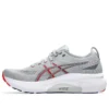 Gel-Kayano 31 « Piedmont Grey Fiery Red »