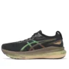 Gel-Kayano 31 Platinum « Black Gold »
