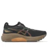 Gel-Kayano 31 Platinum « Black Gold »
