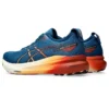 Gel-Kayano 31 « Rich Navy Spice Latte »
