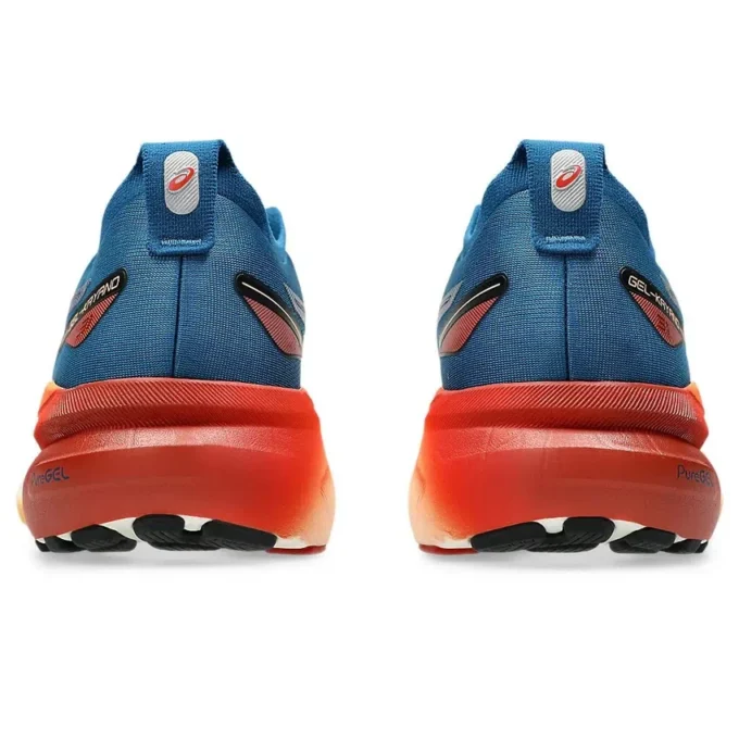 Gel-Kayano 31 « Rich Navy Spice Latte »