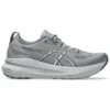 Gel-Kayano 31 « Sheet Rock White »