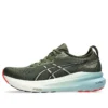 Gel-Kayano 31 « Smog Green »