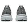 Gel-Kayano 31 « Steel Grey »