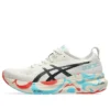 Gel-Kayano 31 « Tokyo Pack »