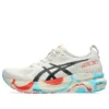 Gel-Kayano 31 « Tokyo Pack »
