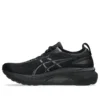 Gel-Kayano 31 « Triple Black »