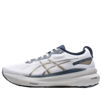 Gel-Kayano 31 « White »
