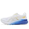 Gel-Kayano 31 « White Breeze »