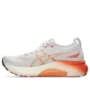 Gel-Kayano 31 « White Orange »