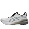 Gel-Kayano 31 « White Piedmont Grey »