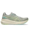 Gel-Kayano 31 « White Sage Birch »