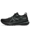 Gel-Kayano 31 Wide « Triple Black »