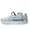 Gel-Kayano 32 2E Wide « Arctic Blue Pure Silver »
