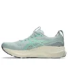 Gel-Kayano 32 4E Extra Large « Cold Moss Vital Green »
