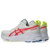Gel-Kayano 32 ATC « White Flash Coral »