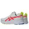 Gel-Kayano 32 ATC « White Flash Coral »