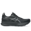 Gel-Kayano 32 « Black »