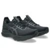 Gel-Kayano 32 « Black »