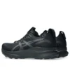 Gel-Kayano 32 « Black »