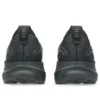Gel-Kayano 32 « Black »