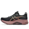 Gel-Kayano 32 « Black Dark Currant »