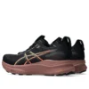 Gel-Kayano 32 « Black Dark Currant »