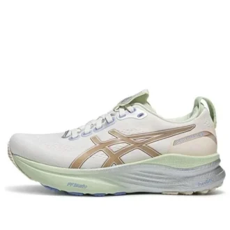 Gel-Kayano 32 CP « Cream Pepper »